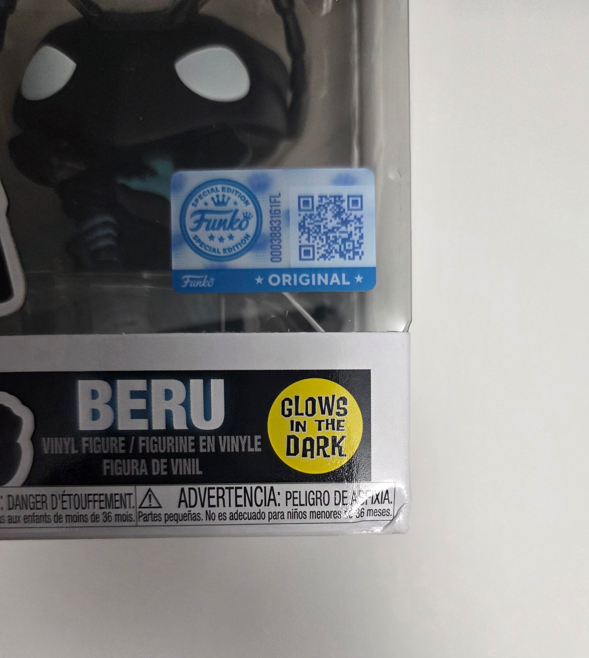Solo Leveling Beru Glow-in-the-Dark Funko Pop! Vinyl Figure #2022 - Entertainment Earth Exclusive - Damaged Box