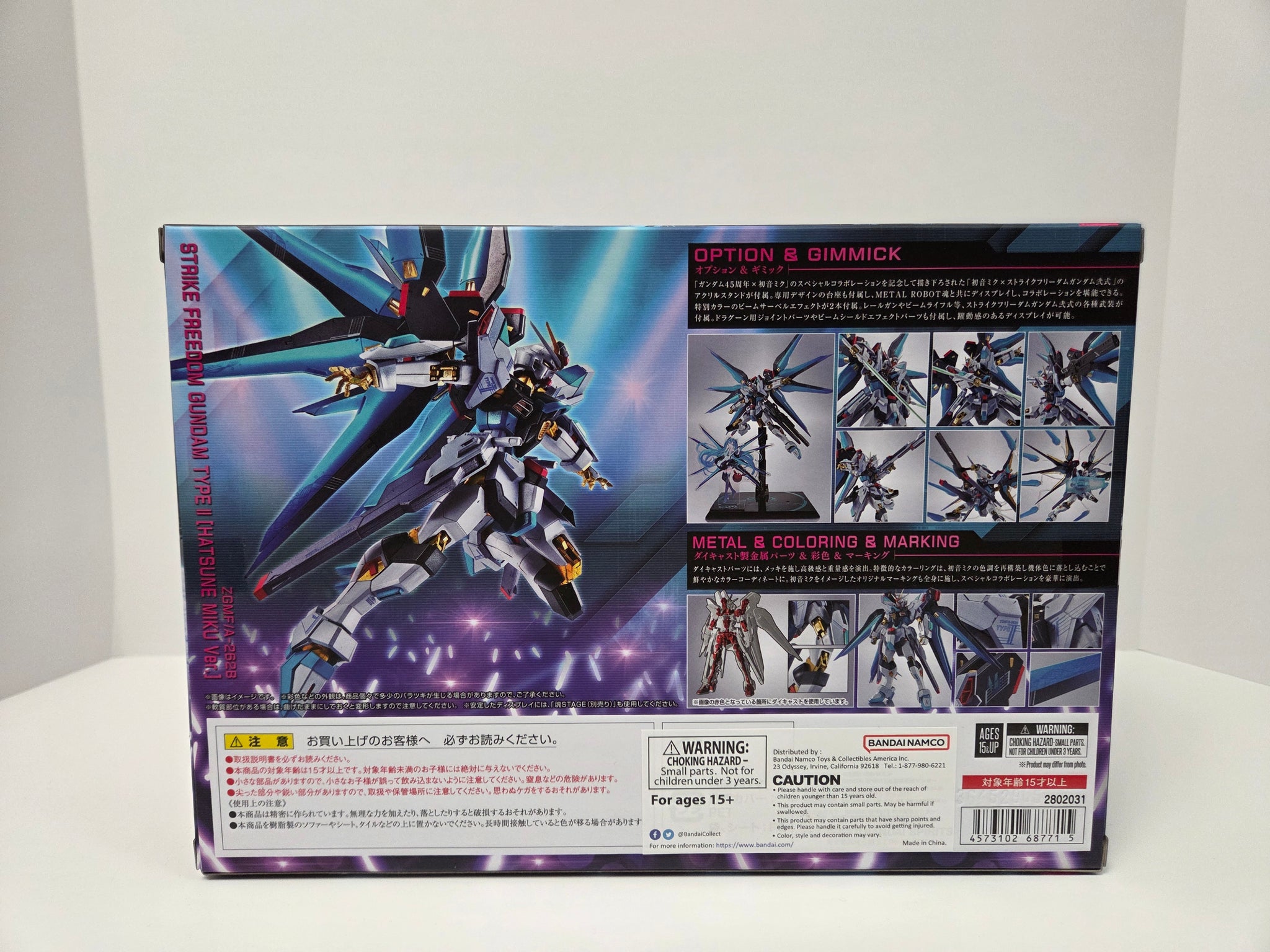 Gundam 45th Anniversary x Hatsune Miku Side Strike Freedom Gundam