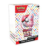 Pokemon Trading Card: Scarlet and Violet 151 Collection Booster Bundle (SEALED)