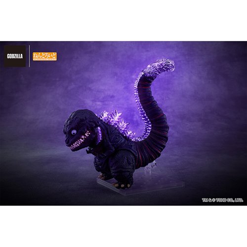 Shin Godzilla Nendoroid Action Figure