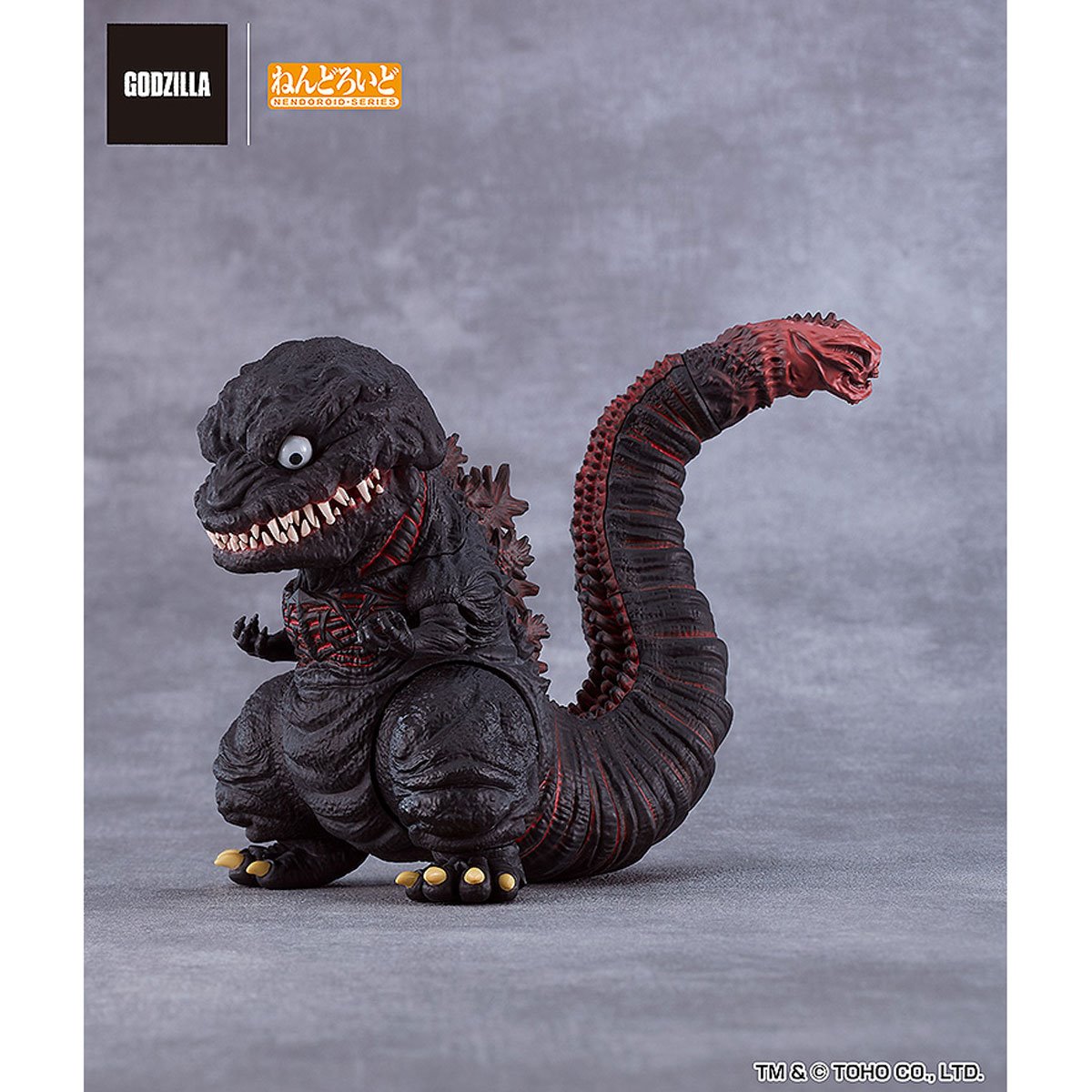Shin Godzilla Nendoroid Action Figure