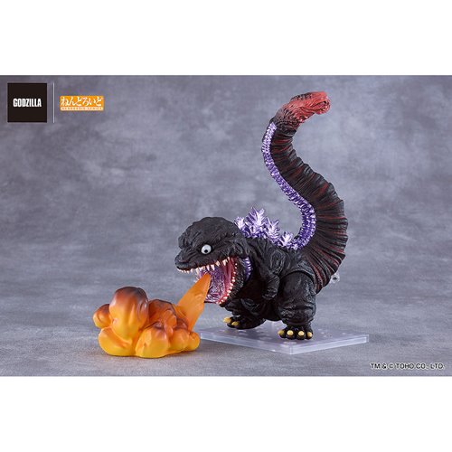 Shin Godzilla Nendoroid Action Figure