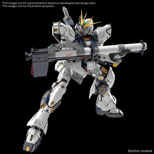 Mobile Suit Gundam Nu Gundam Perfect Grade Unleashed 1:60 Scale Model Kit